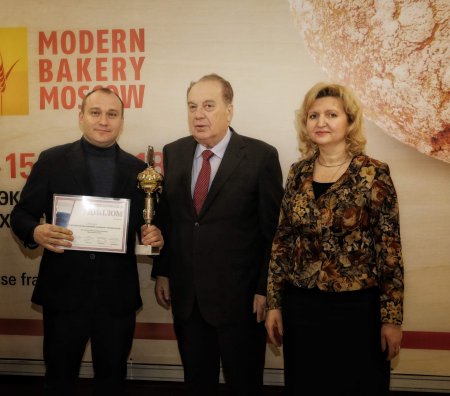 Всероссийский конкурс «Лучшии&#774; хлеб России – 2018»
